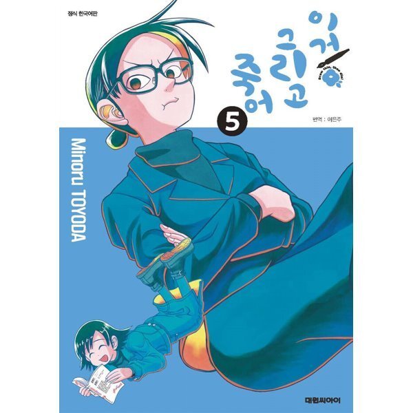 확대된 대표 상품이미지1