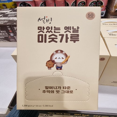 대표이미지