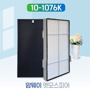 암웨이 엣모스피어 10-3832K 프리미엄 플러스 호환필터