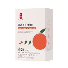 공차 허니자몽 블랙티 400g