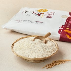 맛있고 찰진 블렌미 10kg
