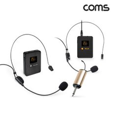 (COMS) 2채널 UHF 무선 헤드셋 마이크 세트/CR400CDR COMS