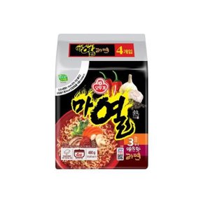 마열라면 120g x 32개