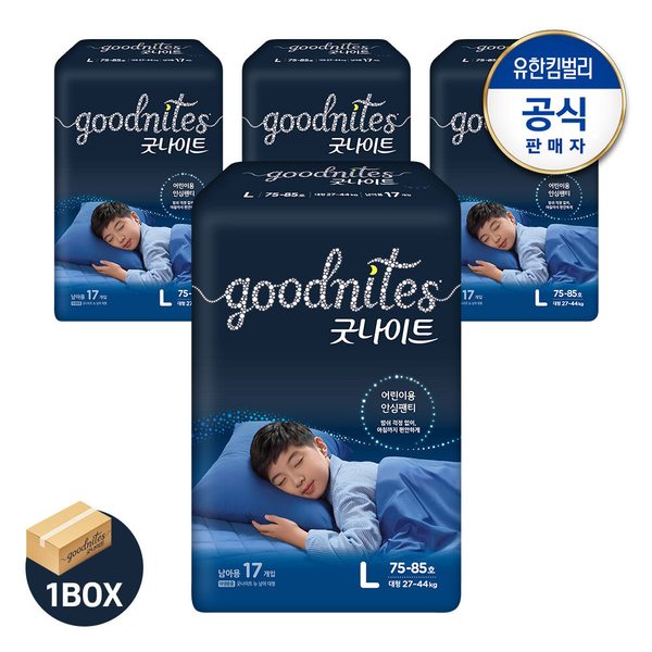굿나이트 남아용 대형 17pX4팩