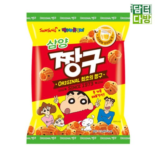 상품이미지2