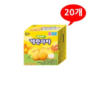 (7200570) 오리지날 계란과자 45gx20개