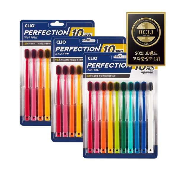 퍼펙션 차콜 초극세모 비비드 칫솔 10입 x3개