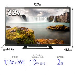 KJ-32W500E 프로그램 녹화와 호환되는 브라비아 외장 HDD용 소니 32V HD LCD TV