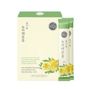 제주농장 유기농 녹차레몬즙 스틱 1박스 14포 레몬수
