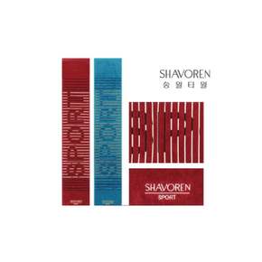 국산 스포츠타올 샤보렌 멀티스포츠 20 5장