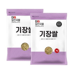 더알찬곡물 수입 기장쌀 10kg (5kg 2봉)