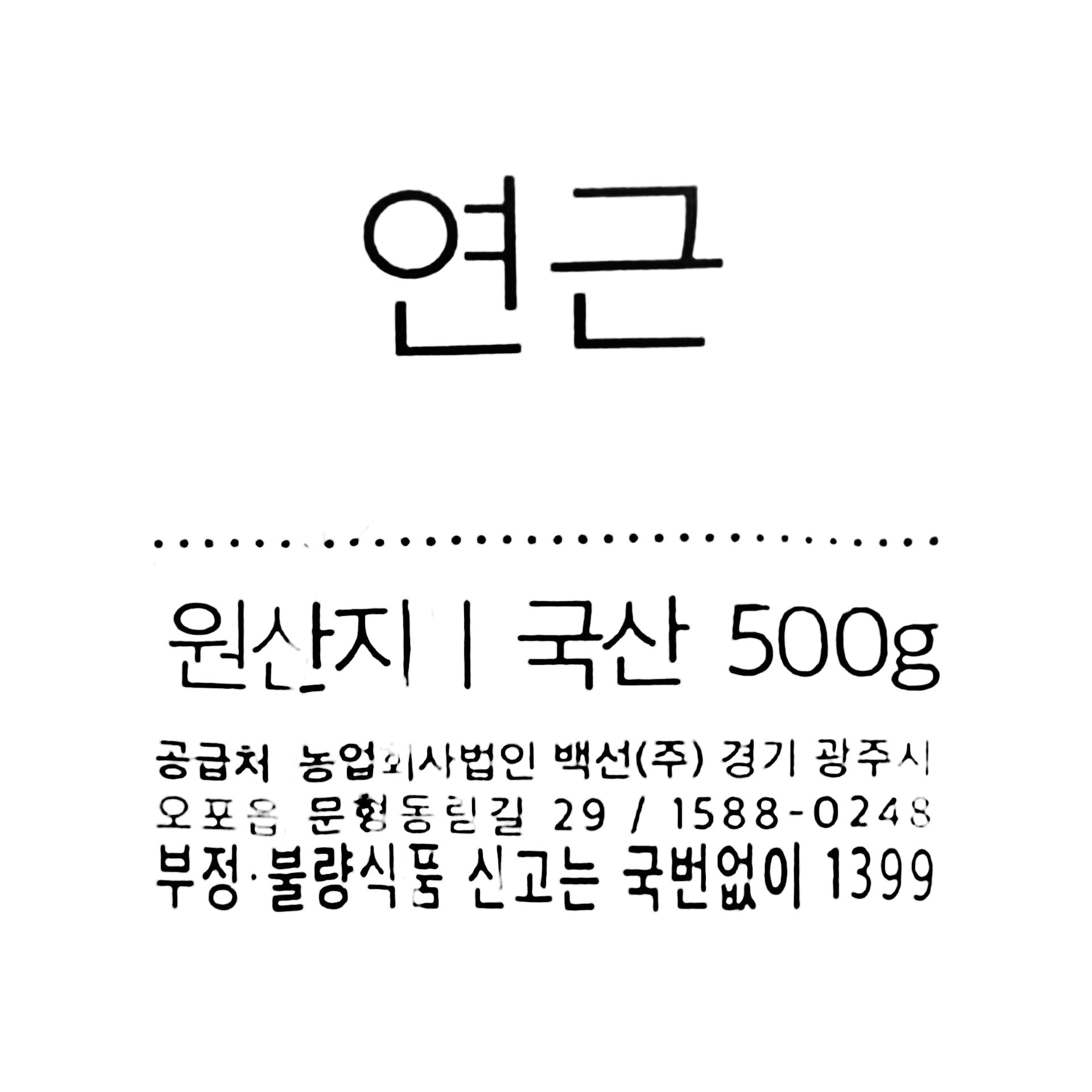 품질표시이미지1