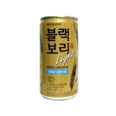 진로 블랙보리 라이트 175mlx30캔