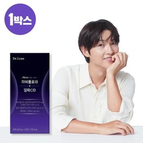 파비플로라x알파CD 1박스(14포)
