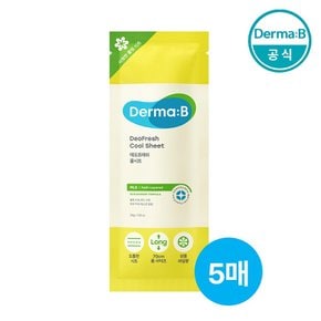데오프레쉬 쿨시트 5매