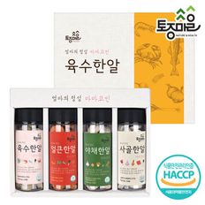 HACCP인증 마마코인 4종 선물세트 (육수/얼큰/야채/사골한알)..[34294339]