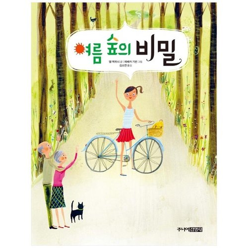 대표이미지