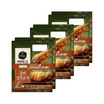  비비고 갈비 교자만두 315g 2개입 x3개