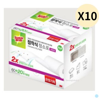  3M 스카치 브라이트 점착식 청소포 표준형 80매 X10