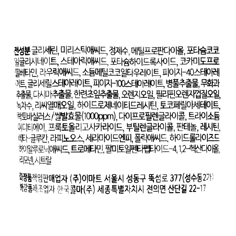 품질표시이미지1
