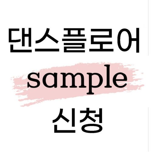 상품이미지1