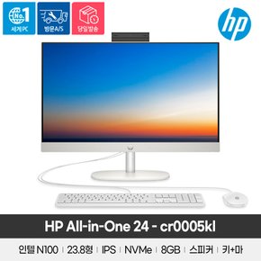 [공식]HP AIO 24-cr0005kl 인델 N100/8GB/256GB/FHD/IPS 가성비 일체형PC 올인원PC