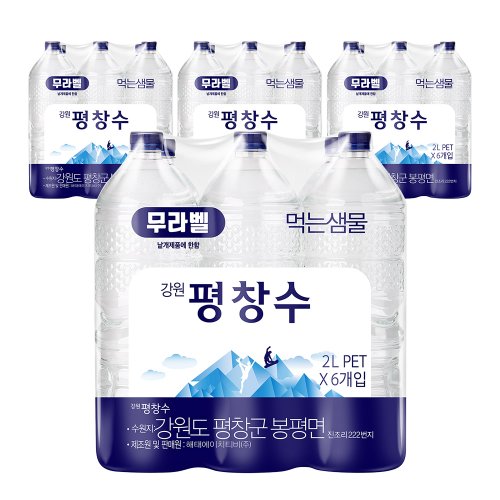 상품이미지2