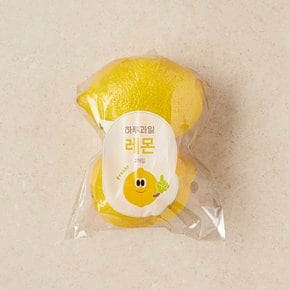 하루과일 레몬 240g(2입/봉)