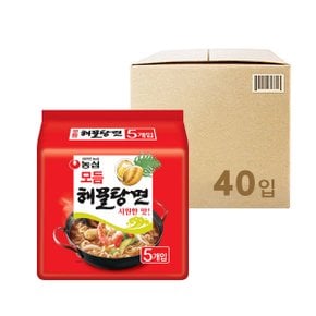 [농심]모듬해물탕면 (125g x 40개) (멀티팩)