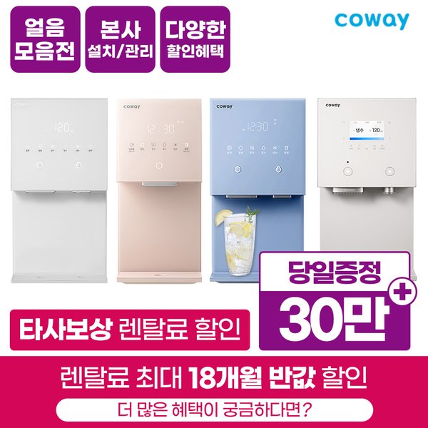 확대된 대표 상품이미지1