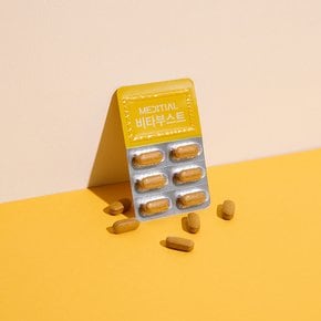 멀티비타민 비타부스트 1,200mg x 30정 (1개월)