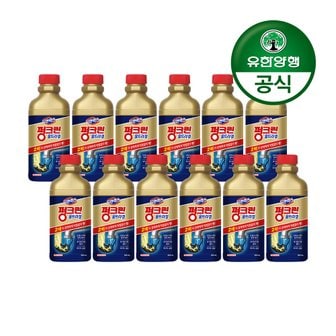 유한양행 유한 펑크린/배수관 막힘 용해제 울트라겔 500ml 12개