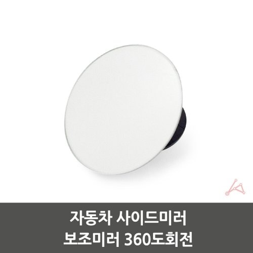 상품이미지5