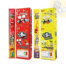 신쫄이 딸기맛 24g + 레몬콜라맛 24g 10개씩 20개