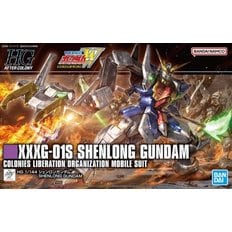 HGAC 144sc XXXG-01S 센롱 SHENLONG 셴롱 건담