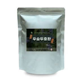 [화수분상회] 우슬 우슬두충환 500g 정든팜 이중밀폐통 두충