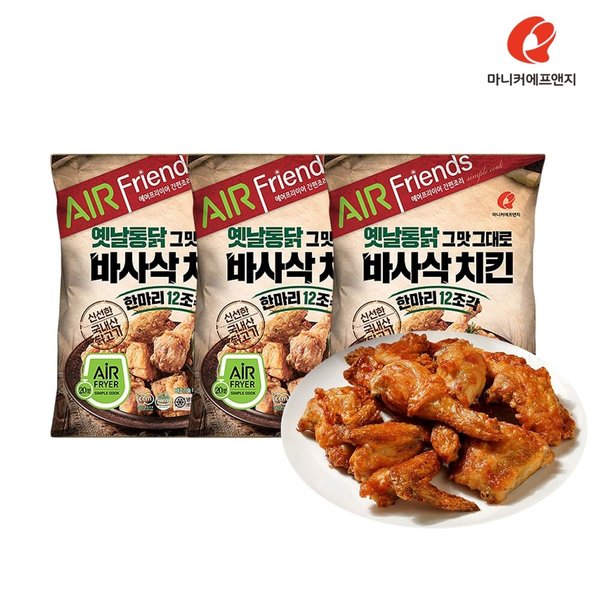 마니커에프앤지 바사삭치킨한마리 500g(3봉)