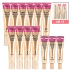 최신상 AHC 아이크림 앰플인 코어 리프팅 40ml 10개+12ml 3개+샘플2