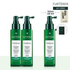 [5천원 상품권/2+1] 포티샤 뿌리볼륨 두피앰플 100ml 듀오(+포티샤 두피 앰플 100ml, 쇼핑백)