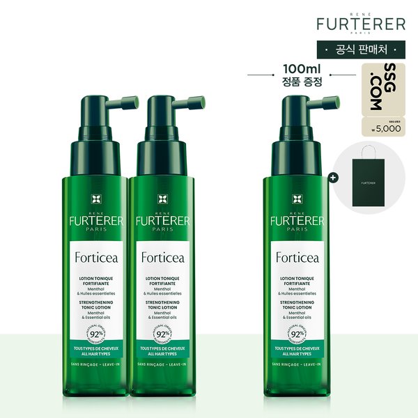 [라이브][2+1] 포티샤 뿌리볼륨 두피앰플 100ml 듀오(+5천원상품권,포티샤두피앰플100ml,쇼핑백)