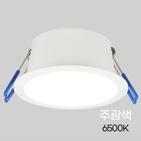 다운라이트 LED 컷오프 주광 3인치 5W 화이트 X ( 3매입 )