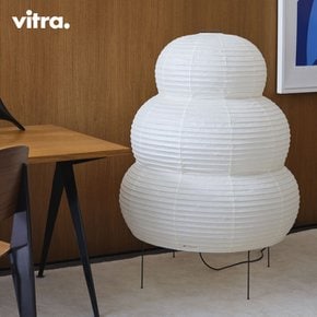 이사무노구치 아카리 거실 조명 vitra Akari 25N