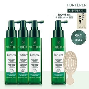 [3+1/5천원]포티샤 헤어리프팅 FLX 뿌리볼륨 두피앰플세럼 트리오(+미니볼륨브러쉬+포티샤세럼)