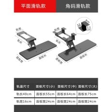 거치대 마우스 보조선반 연장 서랍 테이블 블랙 메이플 트레이 패드 서랍형 키보드 화이트