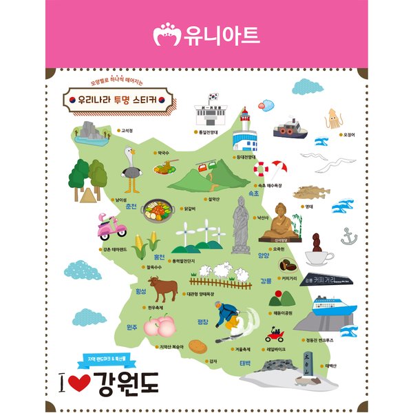 확대된 대표 상품 이미지1