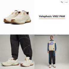 X 퍽스앤미니 벨로파시스 V002 남성용 396041 - 01 Velophasis V002 PAM