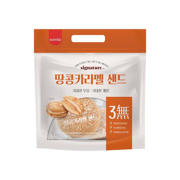 확대된 대표 대표이미지