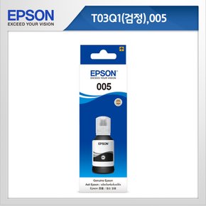 [EPSON] 정품잉크 T03Q100 (검정) M1120,M2170,M3140,M3170 / 127ml