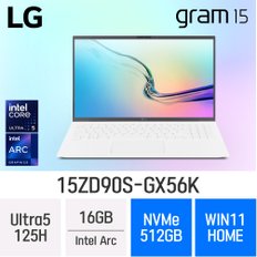 LG전자 2024 그램15 15ZD90S-GX56K - 램 16GB/NVMe 512GB/윈도우11 홈