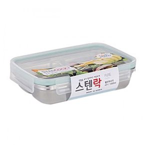 스텐락 멀티 3구찬합 700ml 퓨어 직사각 찬통 도시락